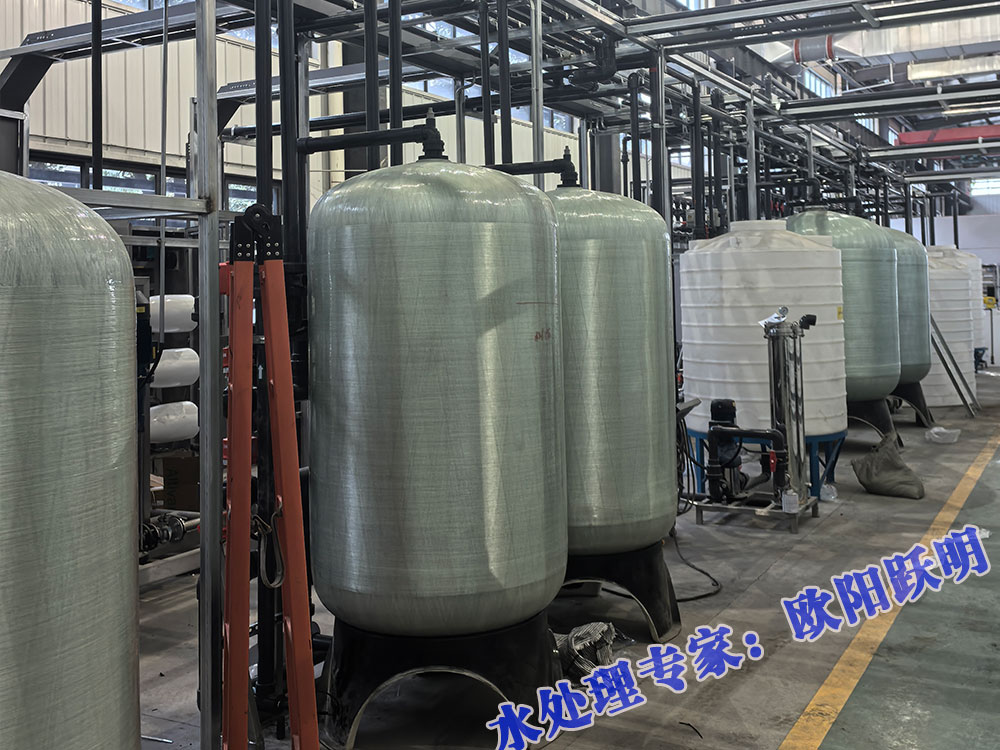 半导体行业90%高回收率用水系统