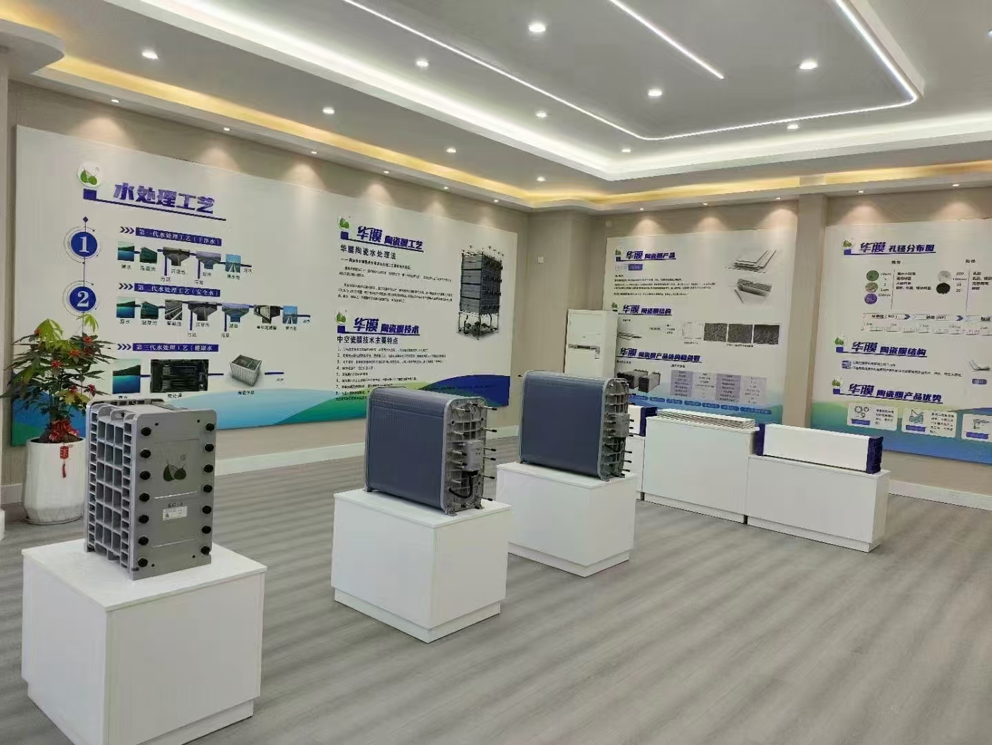 EDI模块无缝代替进口EG西门子威立雅等